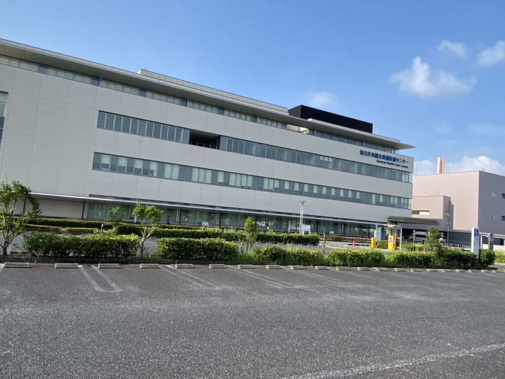 春日井市総合保健医療センターの外観