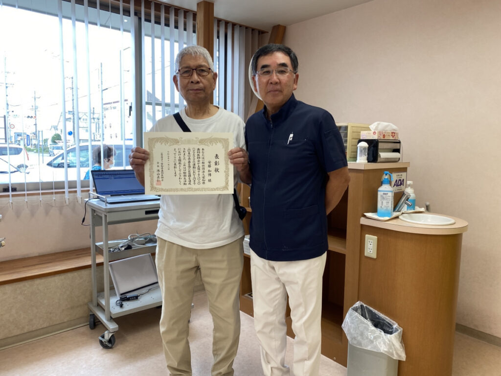 ８０２０表彰をされた患者様と院長森山_その1
