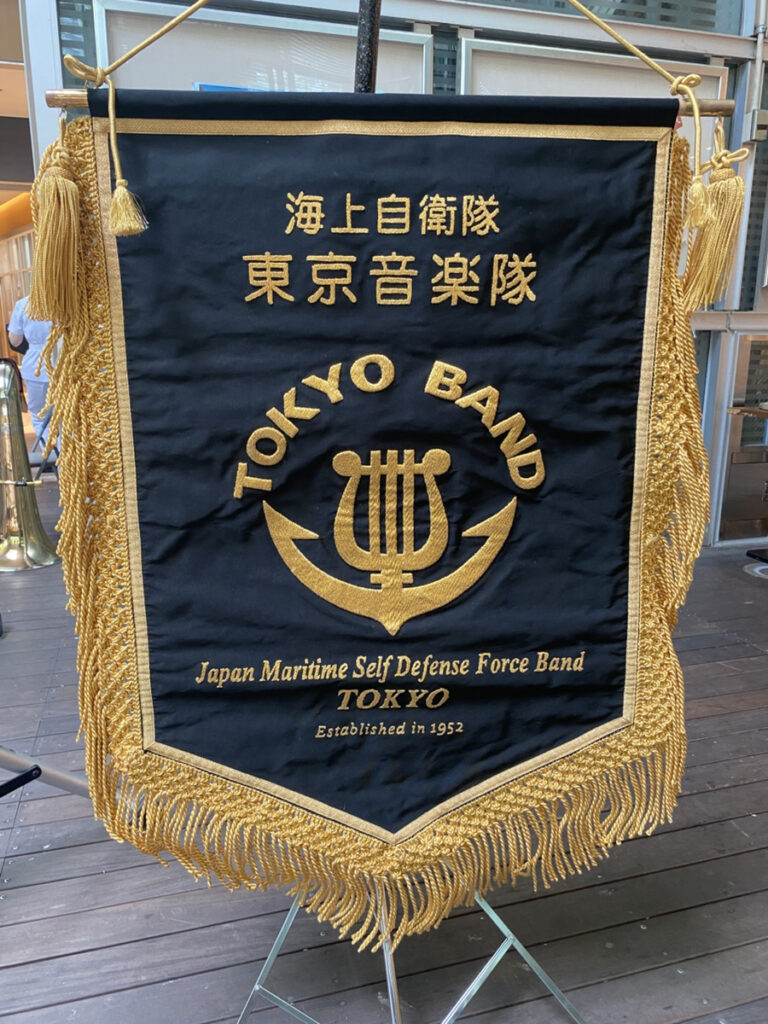 海上自衛隊コンサートの様子
